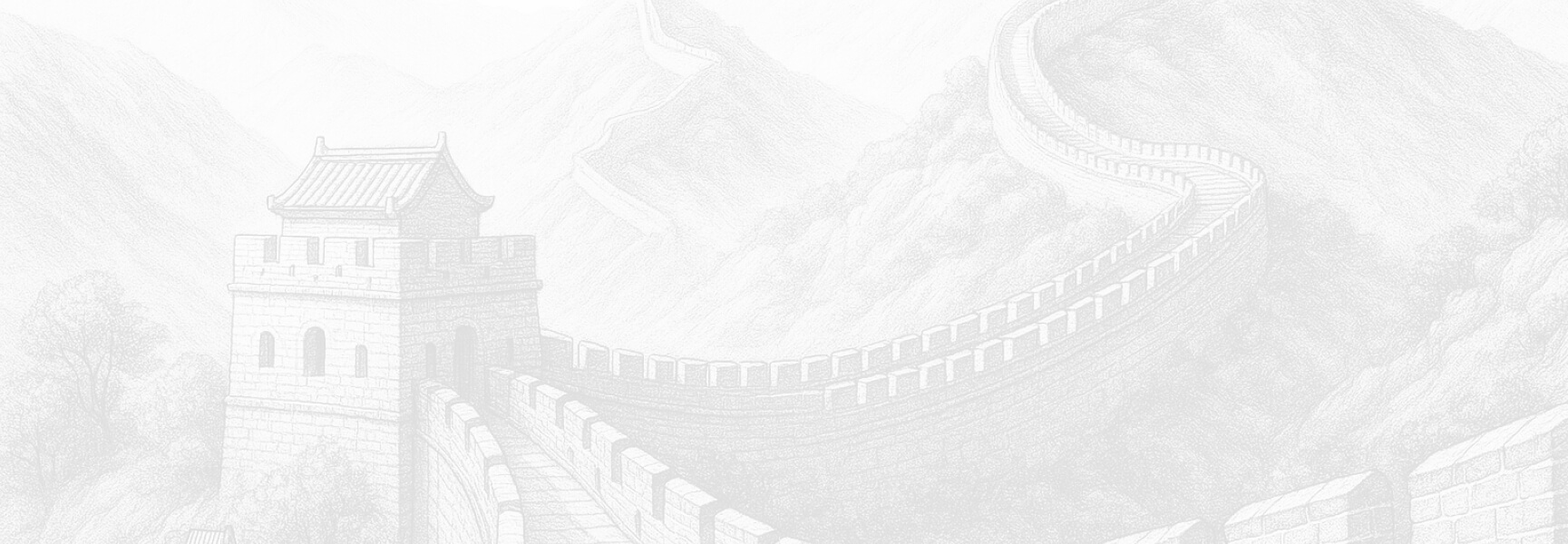 Informationen zum Visumverfahren China